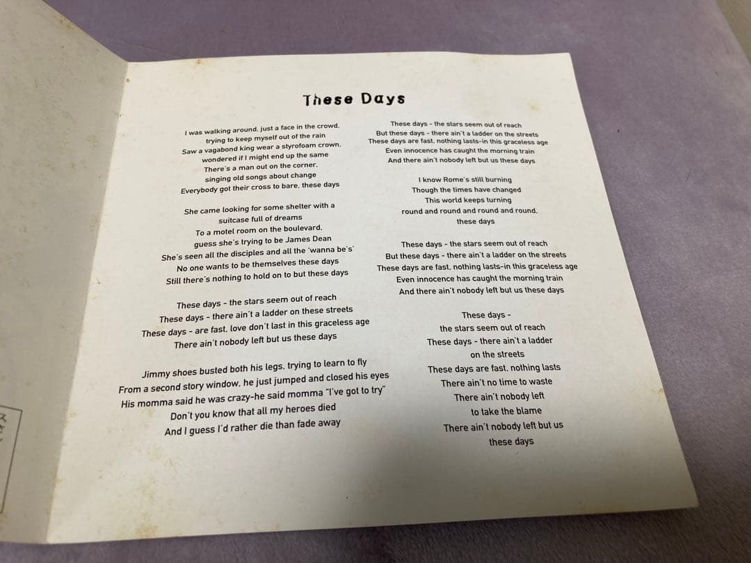 レア bon jovi 直筆 サイン CD ボンジョビ ボンジョヴィ - メルカリ