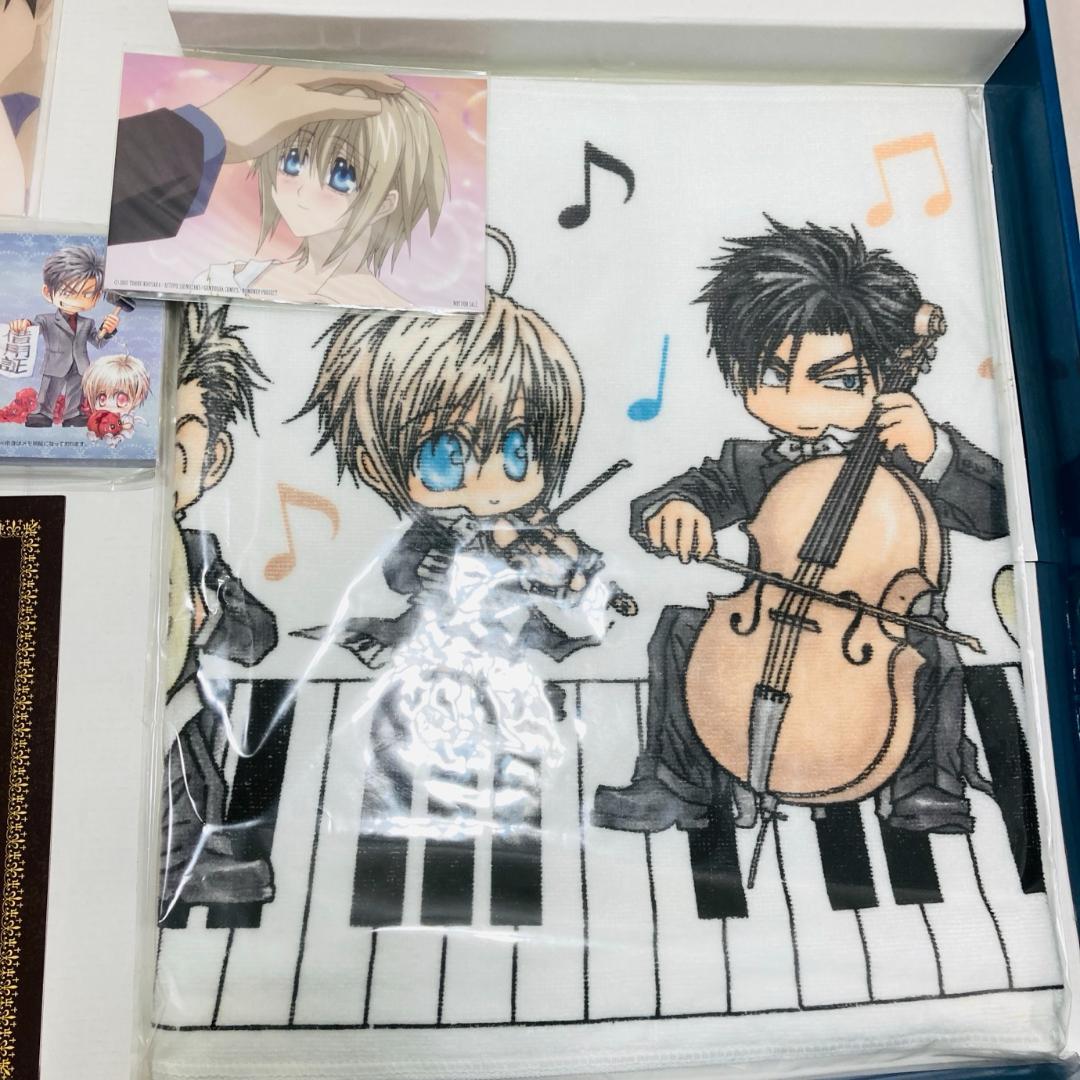 DVD お金がないっ 超プレミアム限定版 1.2.3 まとめ