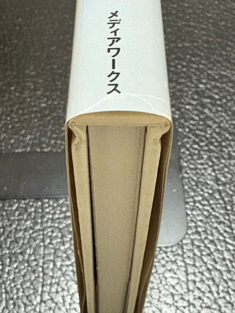 【古本】機動戦士ガンダム 戦場写真集 M.S.ERA0099