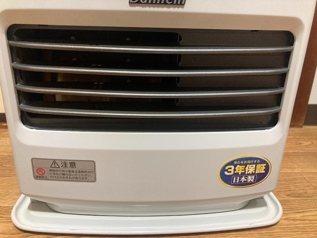 ★美品★2021年製 ダイニチ石油 ファン ヒーターFW-3321KE■5.0L