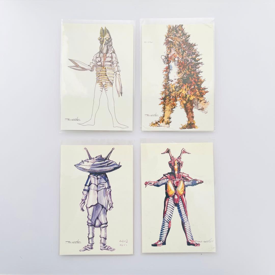 成田亨 ポストカード 4種セット ウルトラマン 怪獣と美術 ハガキ