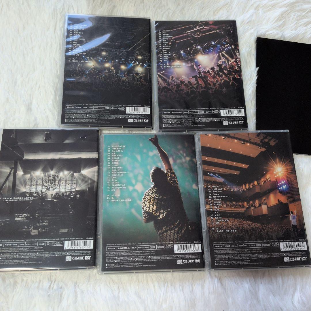 清木場俊介 2024 CROSSROAD DVD BOX - メルカリ