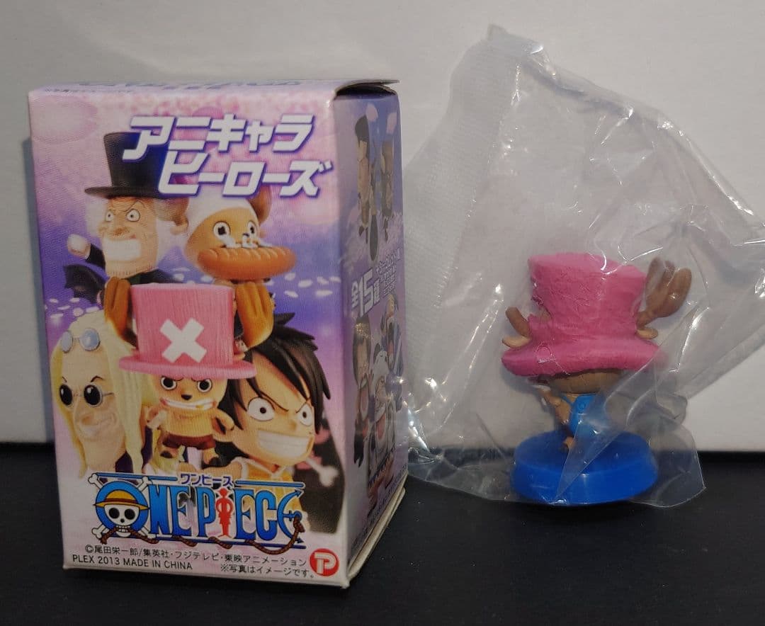 ワンピースアニキャラヒーローズvol.13冬島 特典ルフィ(桜ver.)