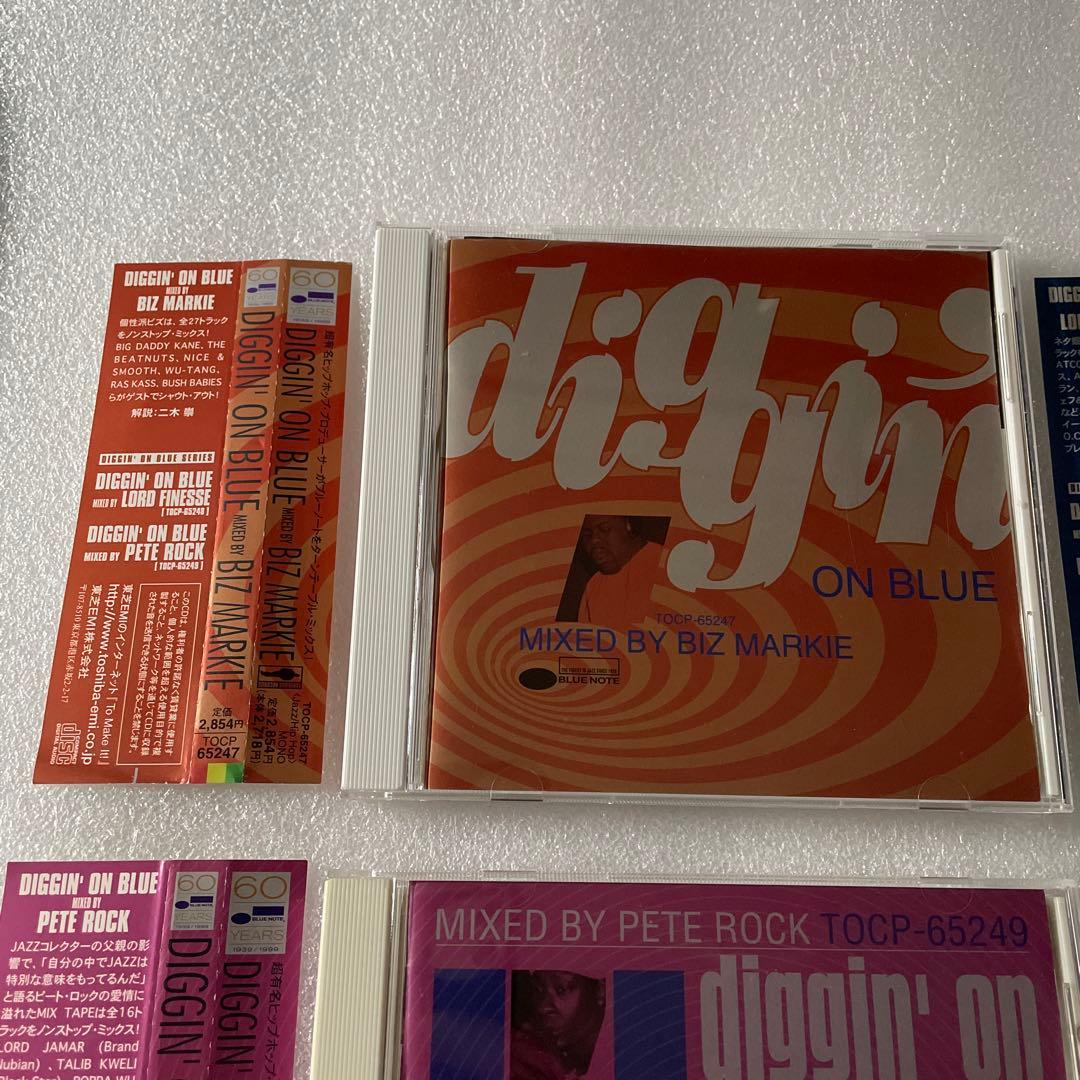 4枚セット Diggin' On Blue / Mix CD Blue Note - メルカリ