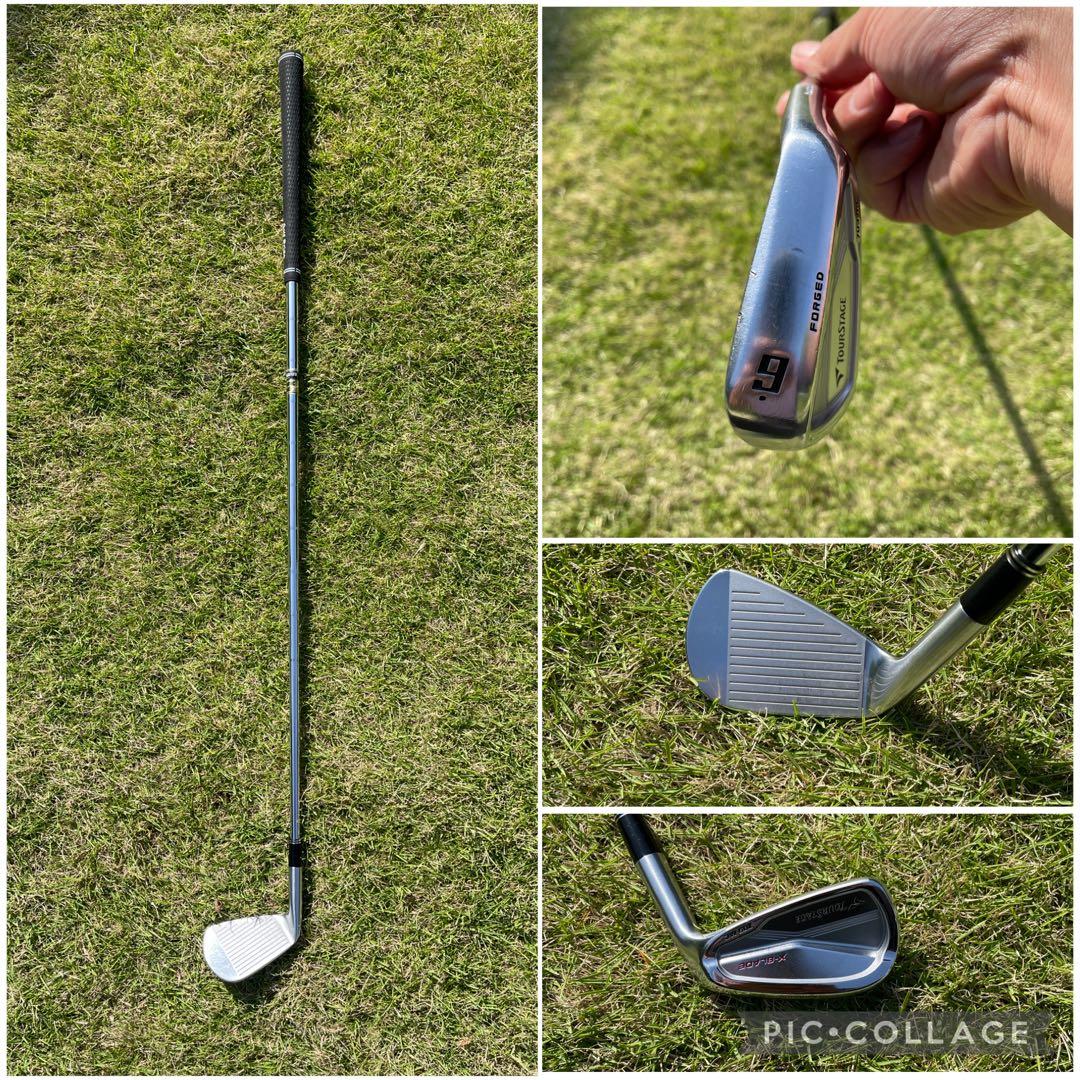 アイアンセット ツアーステージ X-BLADE709 最終型名器 遠藤製作所もの