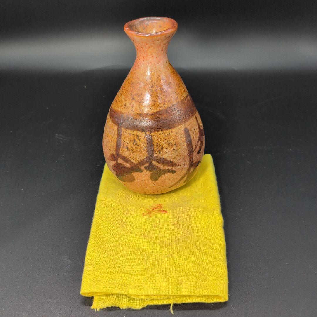 希少品】酒器 絵 備前志野 徳利 人間国宝 藤原一門 - メルカリ