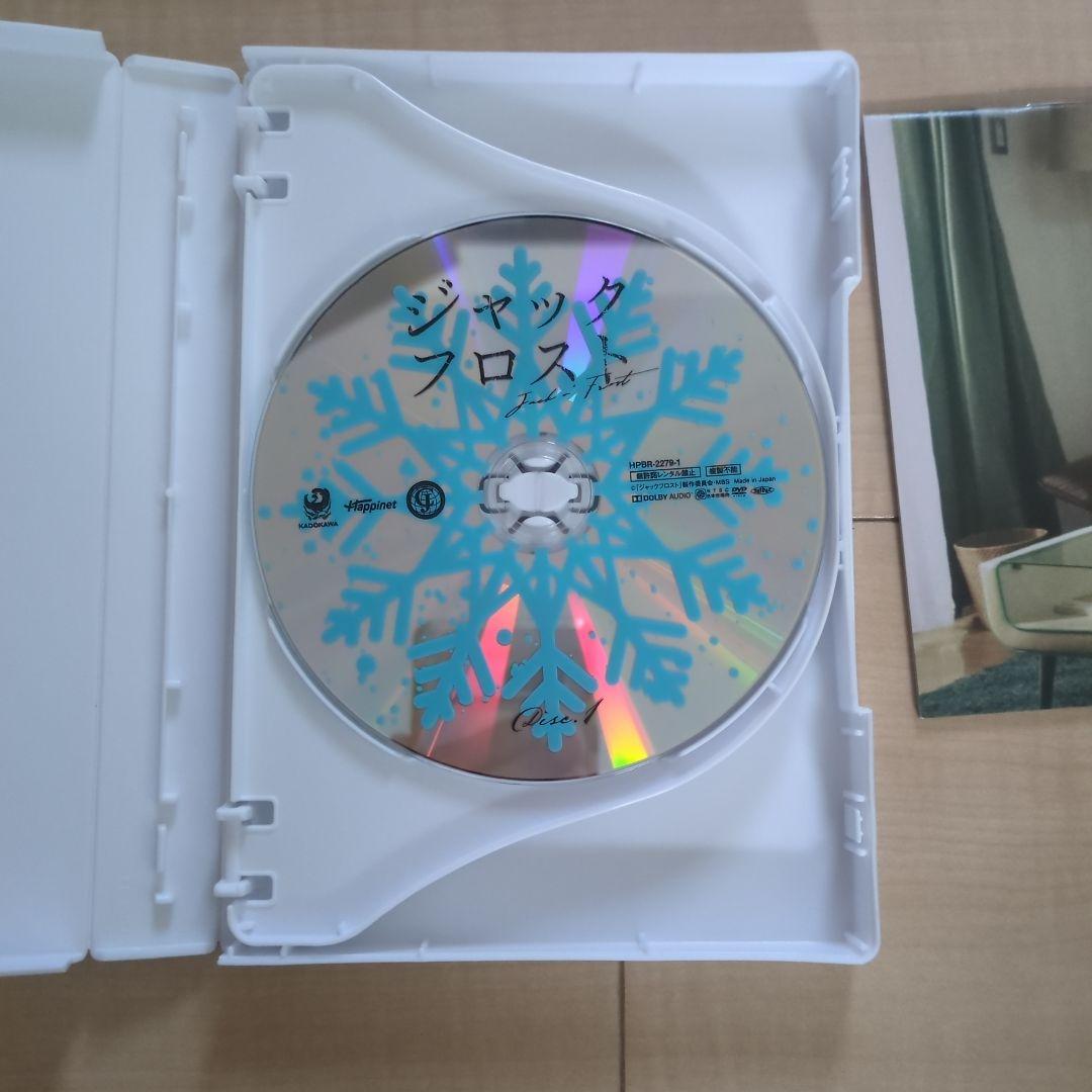 ジャックフロスト DVD BOX〈3枚組〉 - メルカリ