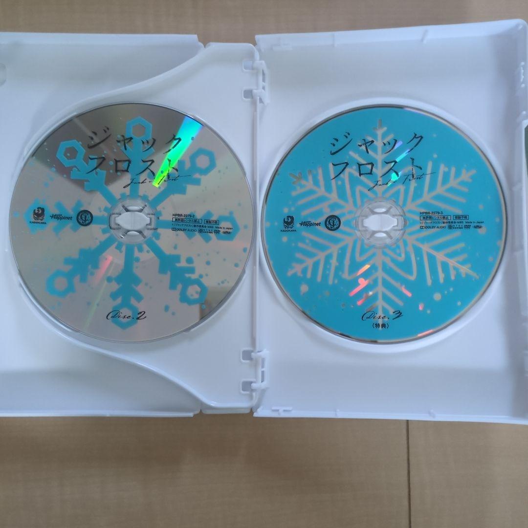 ジャックフロスト DVD BOX〈3枚組〉 - メルカリ
