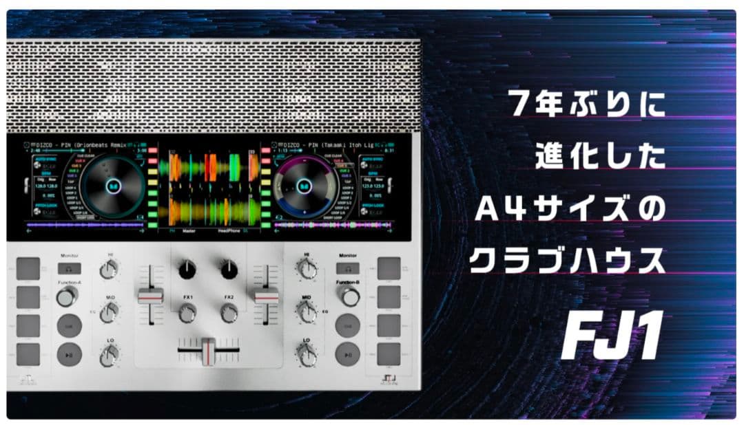 FJ1 DJコントローラー A4サイズ ブラック