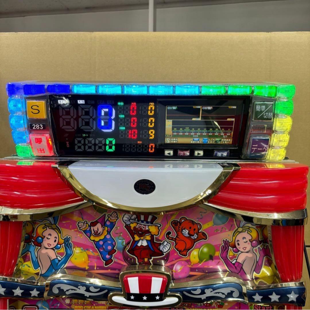 6号機 マイジャグラー5 実機 家庭用フルセット！ - メルカリ