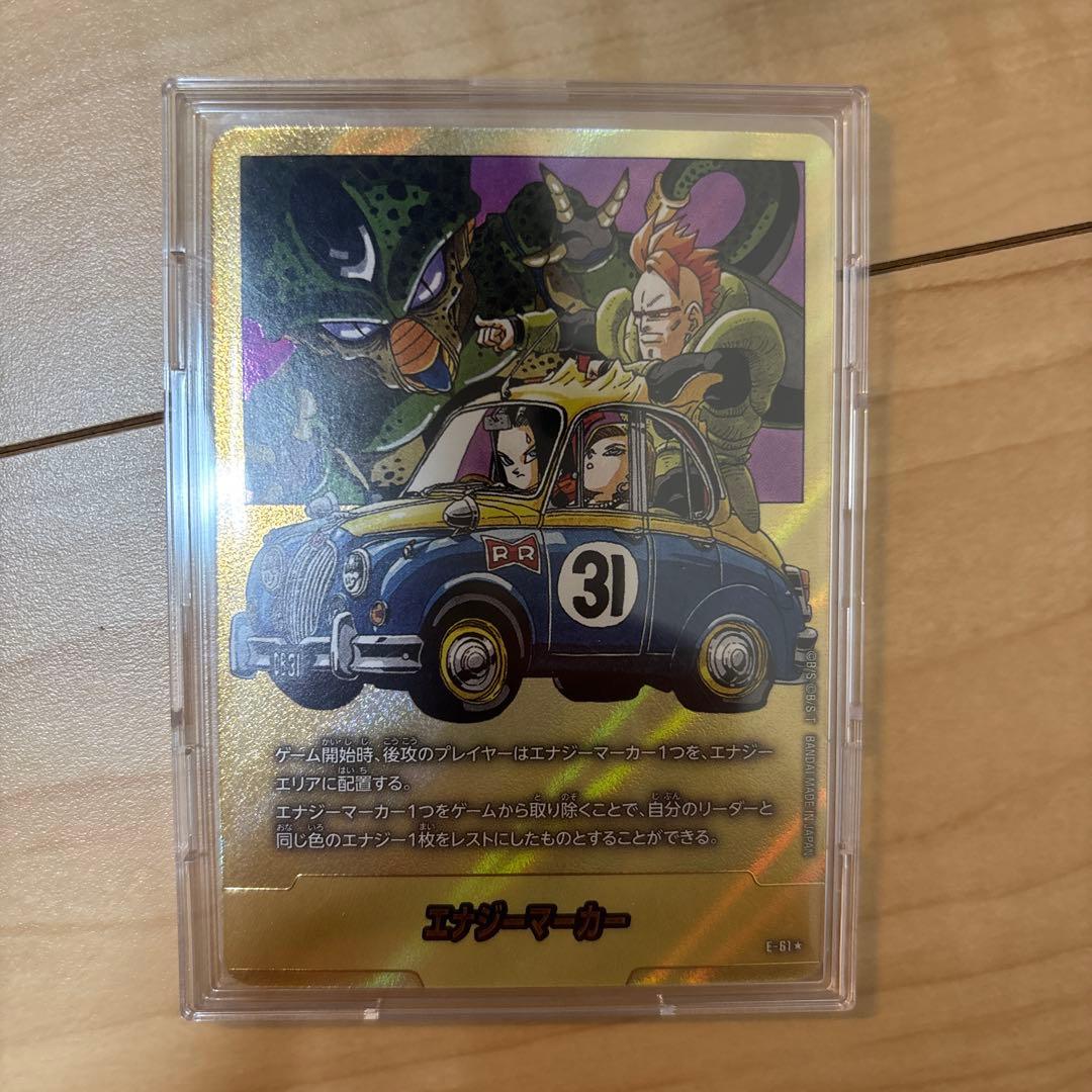 エナジーマーカー 金　ドラゴンボールカード　31巻 フュージョンワールド エナジーマーカー 金 31巻 ドラゴンボール