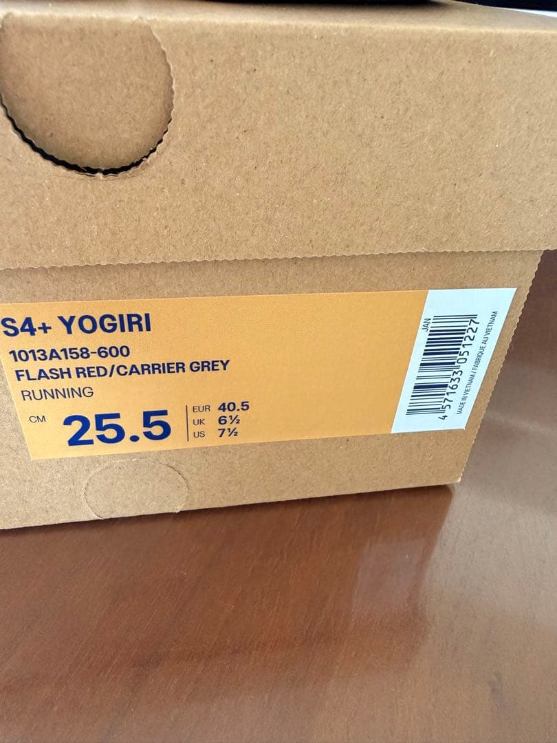 【美品】ASICS S4+YOGIRI 25.5cm