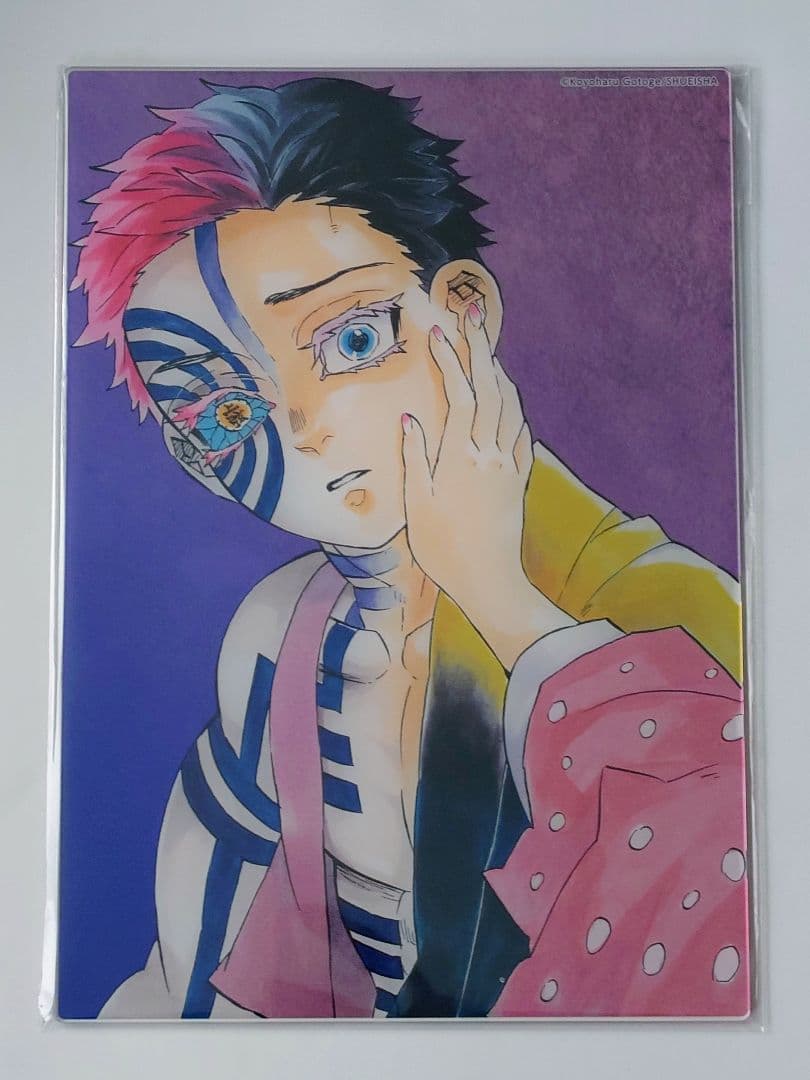 鬼滅の刃 猗窩座 狛治 箔入りアクリルアート アクリルスタンド アクスタ JCS限定 『鬼滅の刃』箔入りアクリルアート 猗窩座 BE3