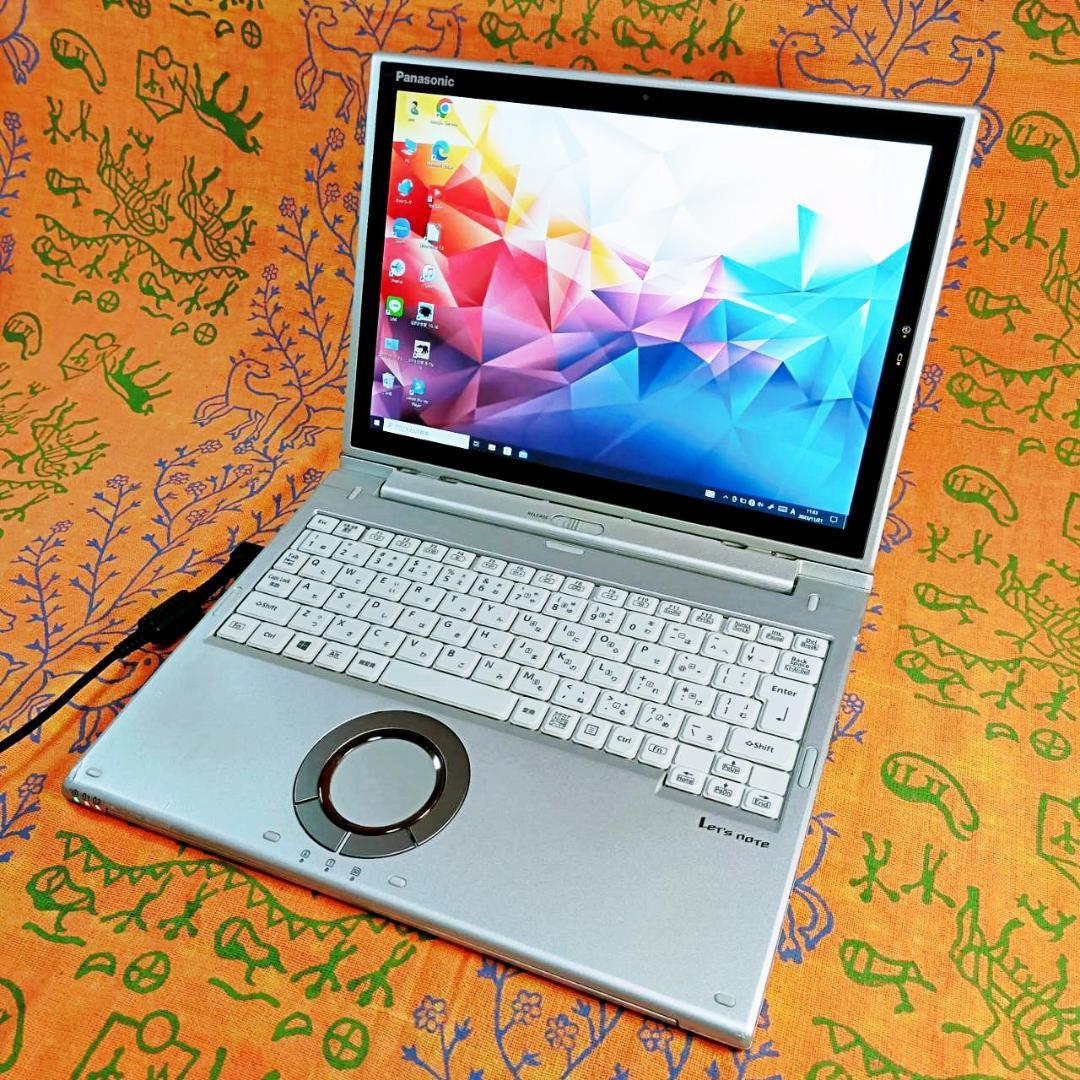 小型】爆速SSD✨i5✨Panasonic✨レッツノート✨ノートパソコン✨軽い