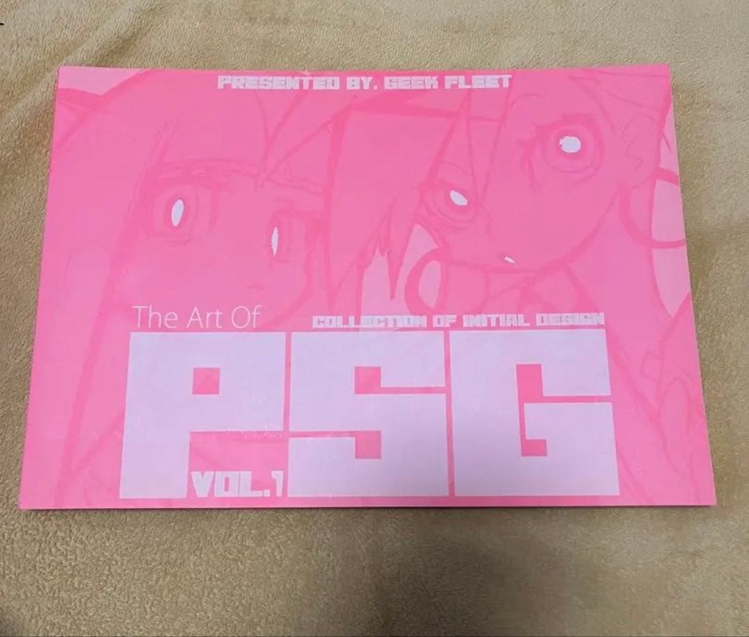 パンティー＆ストッキングwithガーターベルト 設定資料集 vol.1 Amazon.co.jp: 「Panty & Stocking with Garterbelt」 設定資料集