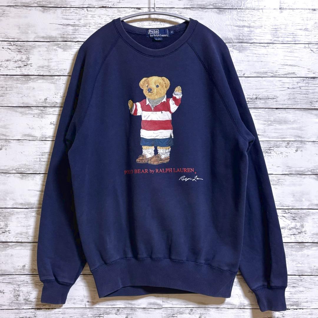 古着 ポロ ラルフローレン Polo Bear 90s スウェット ネイビー M