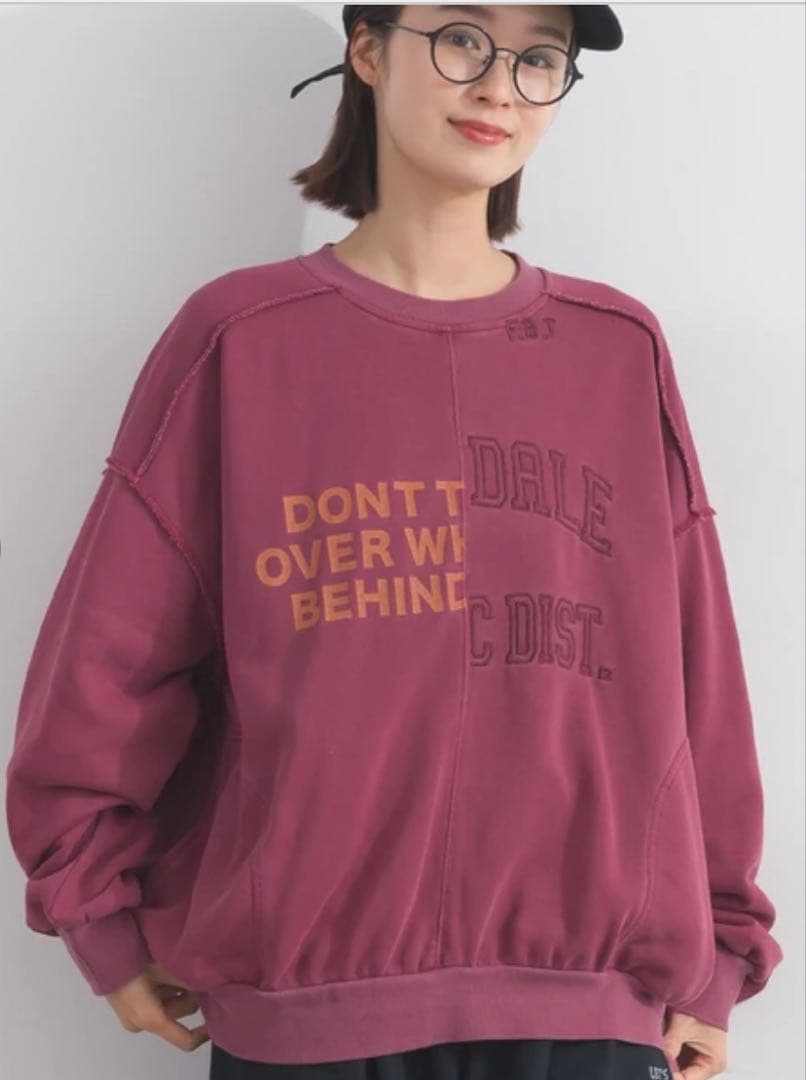 うみはなサン おまとめページ