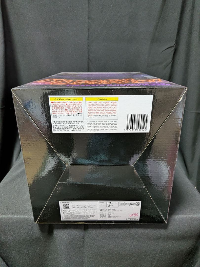 鬼崎きらら　ハロウィンヴァンパイアver .フィギュア