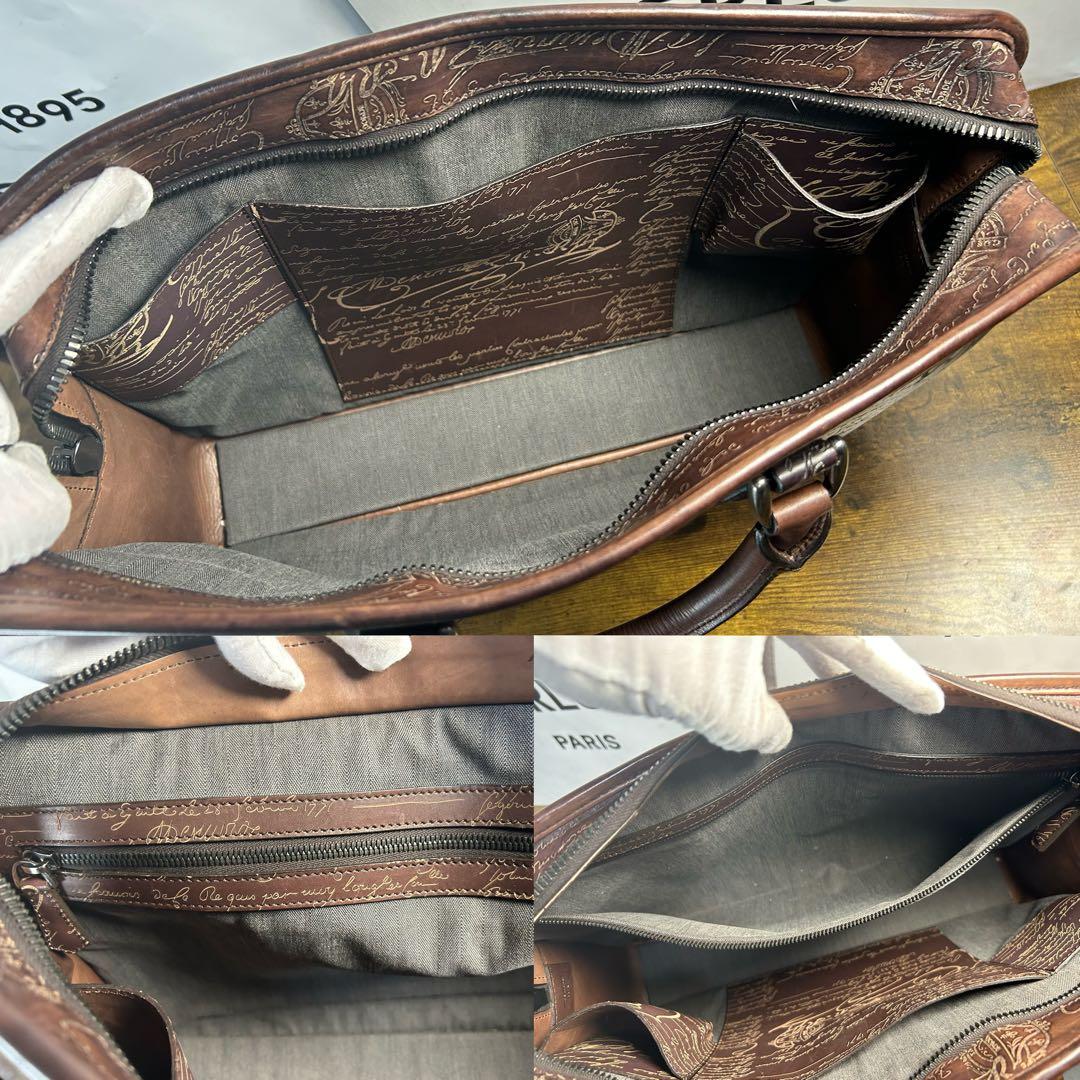 68万円 Berluti アンジュール スクリット レザー ブリーフケース 総柄