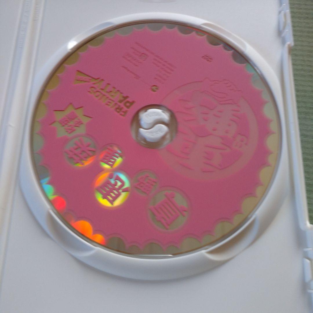 真野恵里菜 応援企画 FRIENDS PARTY 2008 DVD - メルカリ