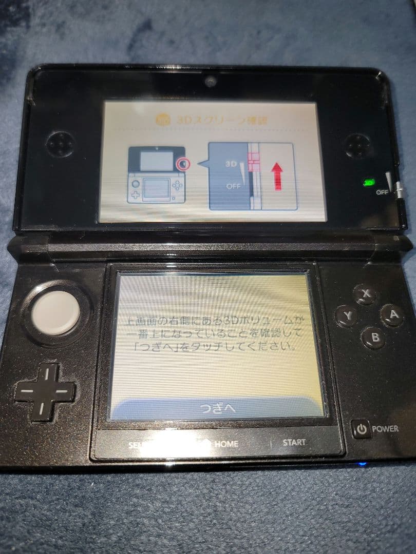 ニンテンドー3DS/2DS L GEAR SOLID 3D SNAKE EATER