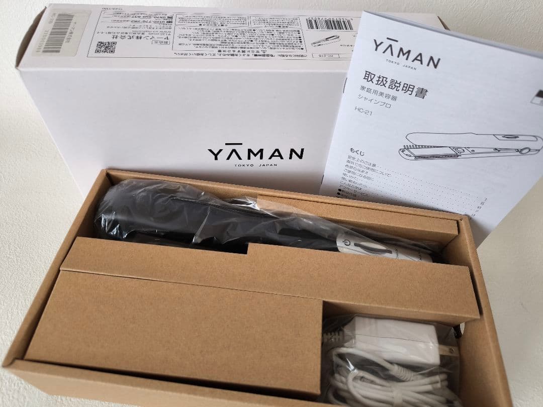 ヤーマン HC-21B 充電式超音波ヘアアイロン ヤーマン 超音波トリートメント ShinePro[シャインプロ]【ヘア