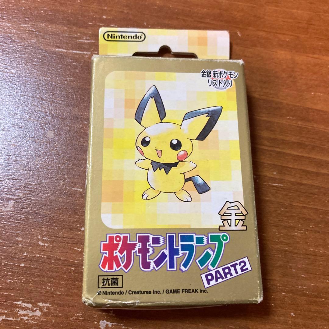 ポケモントランプ。 - メルカリ