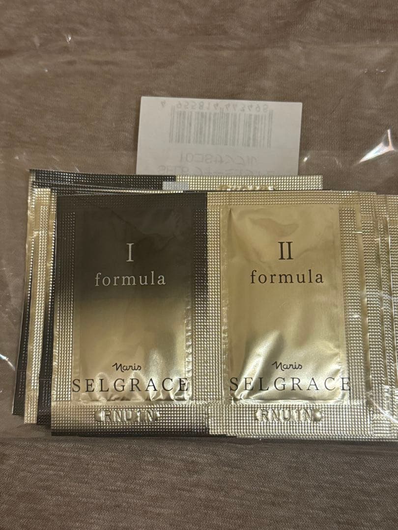 ナリス セルグレース美容液 50包 - メルカリ