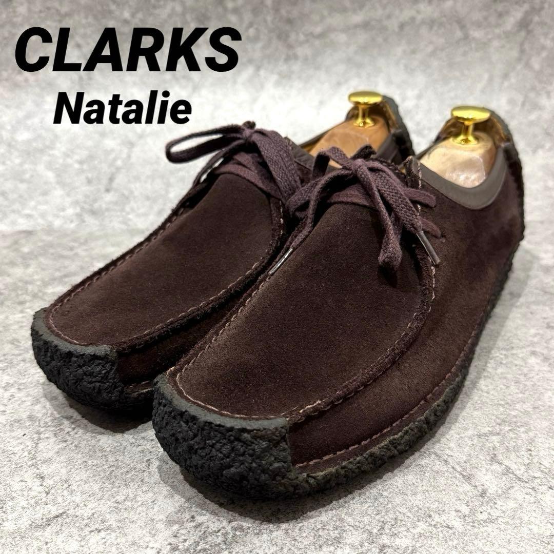【極美品】CLARKS クラークス　26 Natalie ナタリー　スニーカー Clarks（クラークス） ナタリー Natalie 26144940 レディース
