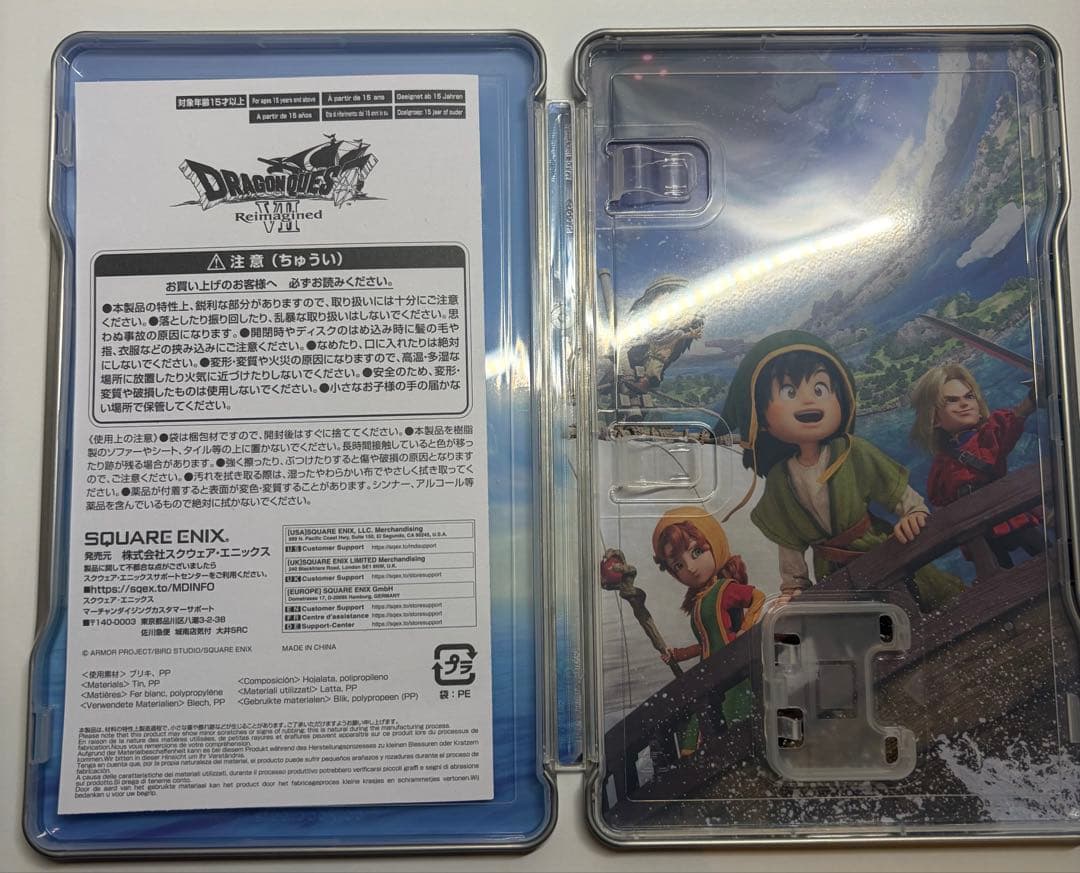 ドラクエ 7 Reimagined 超豪華版 特典 スチールブック＆ピンズ - メルカリ