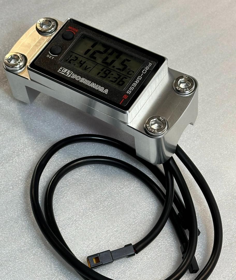 ヨシムラ プログレス2 ハンドルクランプケース アルミビレット a51