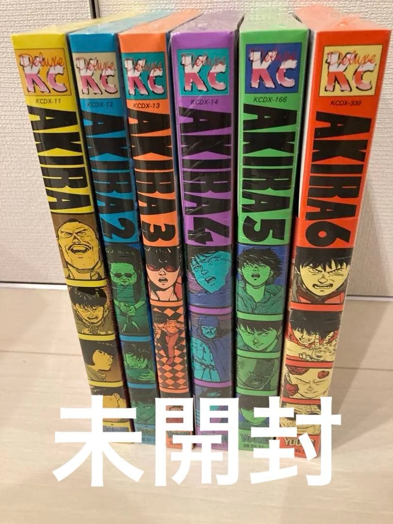【未開封】AKIRA デラックス版　全巻 最終値下げ】AKIRA アキラ デラックス版 初版あり 全巻セット - メルカリ