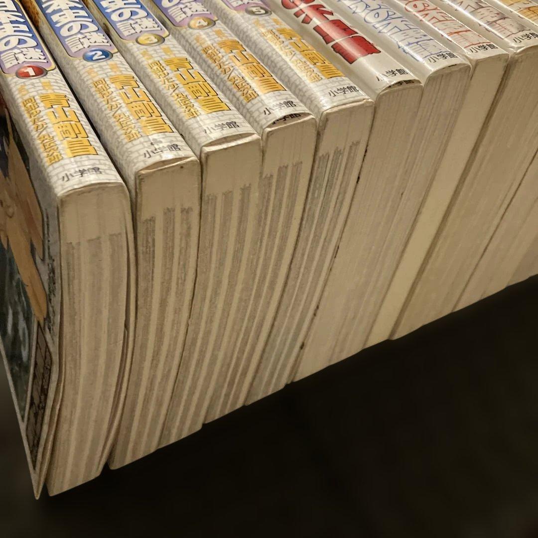 さ*ま様 34冊❗️夏休みスマホがわりに知育学習まんが名探偵コナン推理