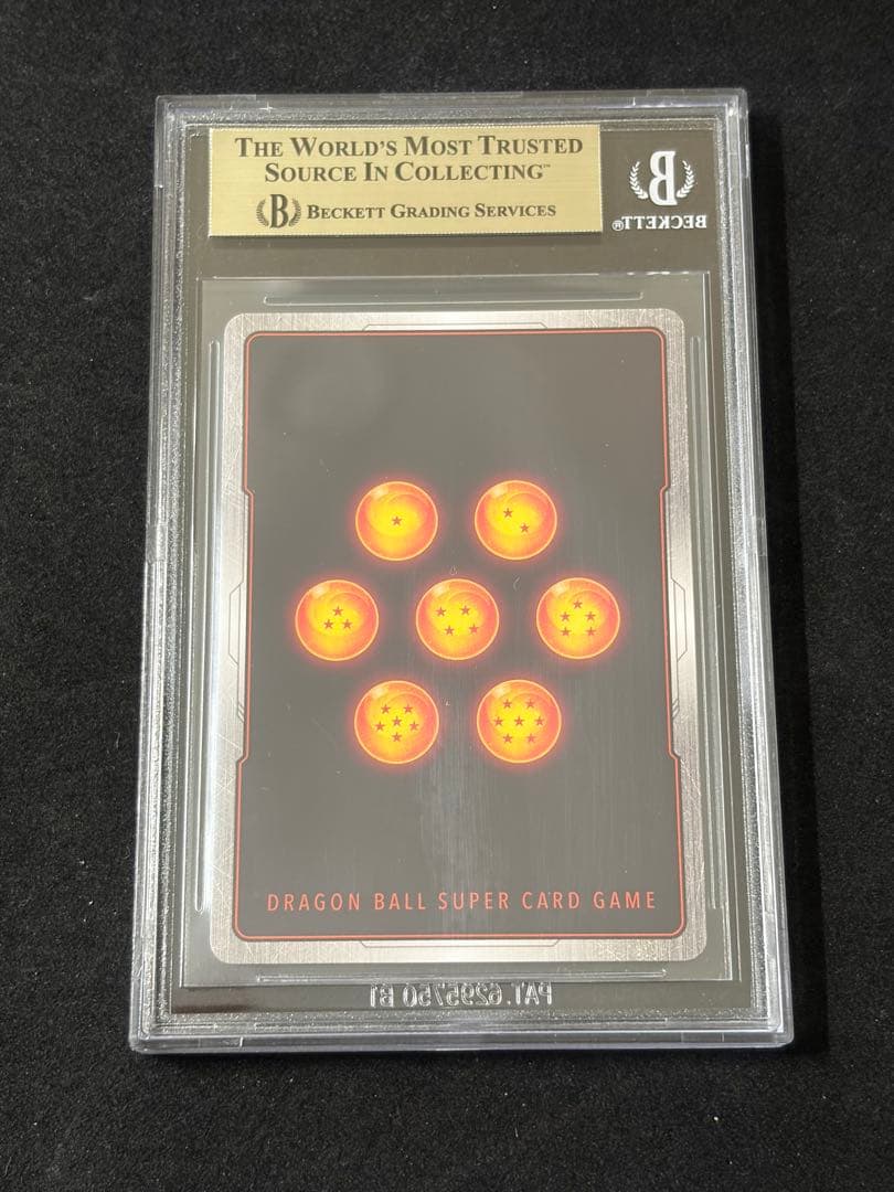 DBFW】バーダック【SR☆/パラレル【開封品】：Championship WAVE2