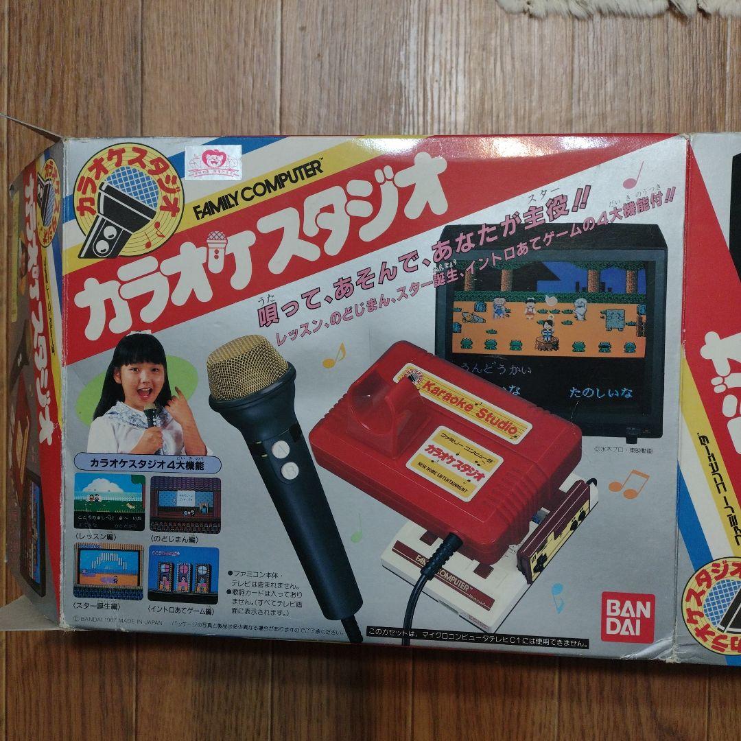 ファミコン　カラオケスタジオ Amazon.co.jp: カラオケスタジオ : ゲーム
