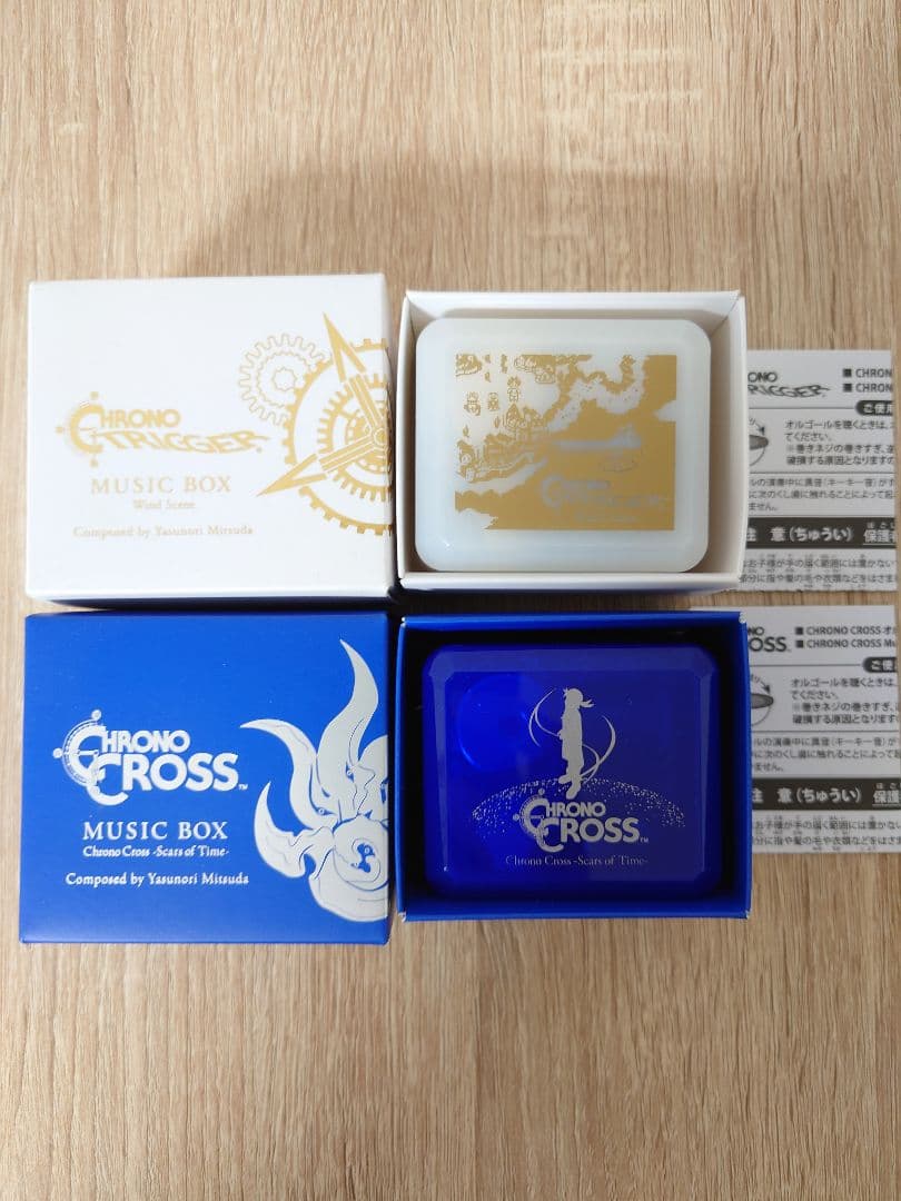 クロノ・トリガー＆クロノ・クロス オーケストラコンサート限定