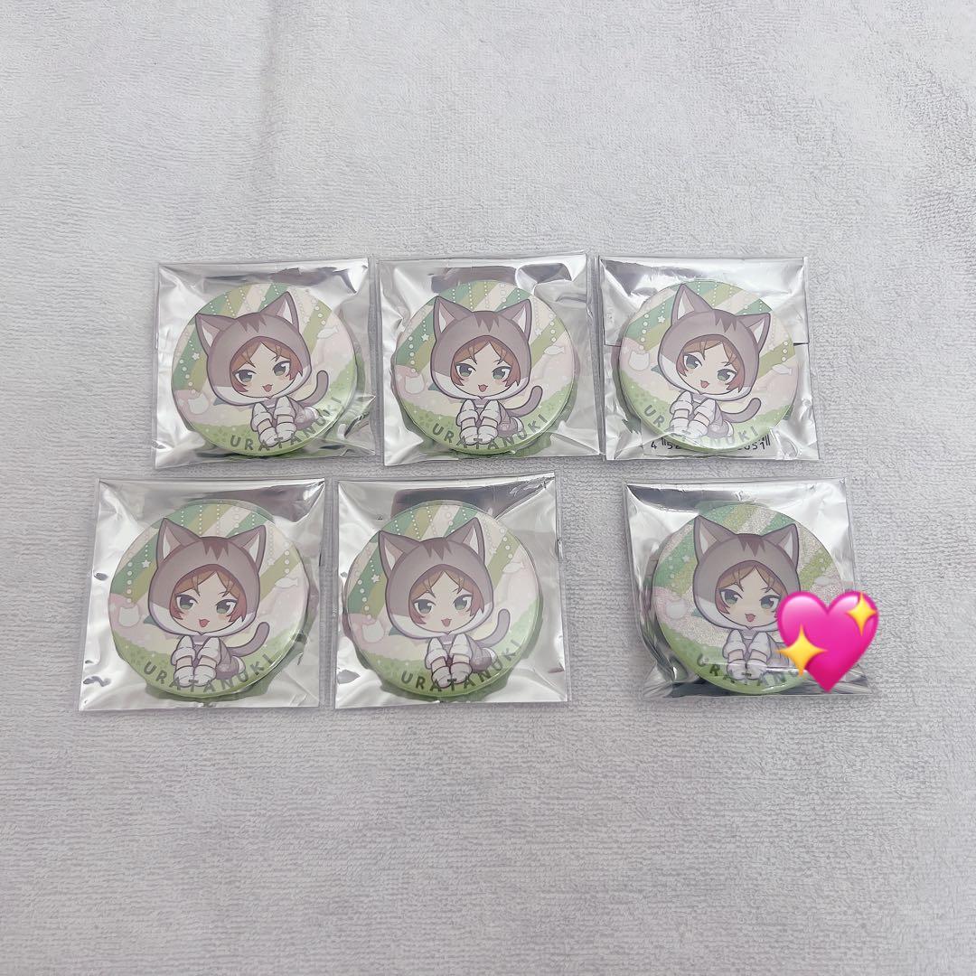 浦島坂田船 ハロパ 2023 うらたぬき 缶バッジ デフォ - メルカリ