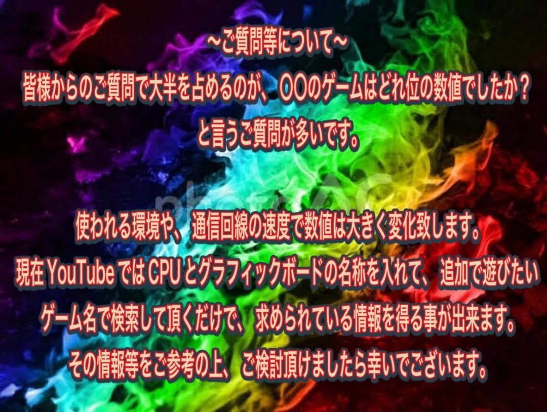 せなてぃ 様　250