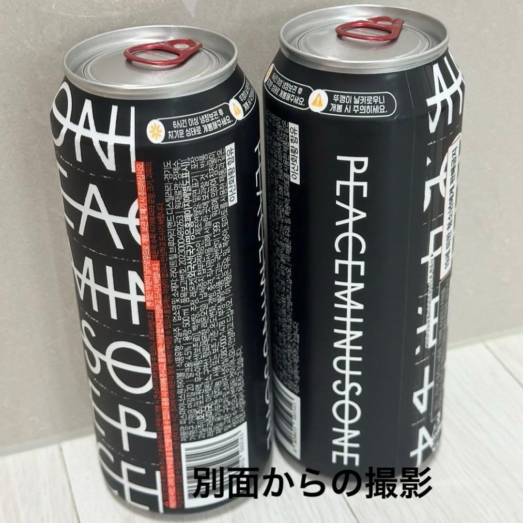 G-DRAGON PEACEMINUSONE 数量限定 ハイボール 2本 ジヨン - メルカリ