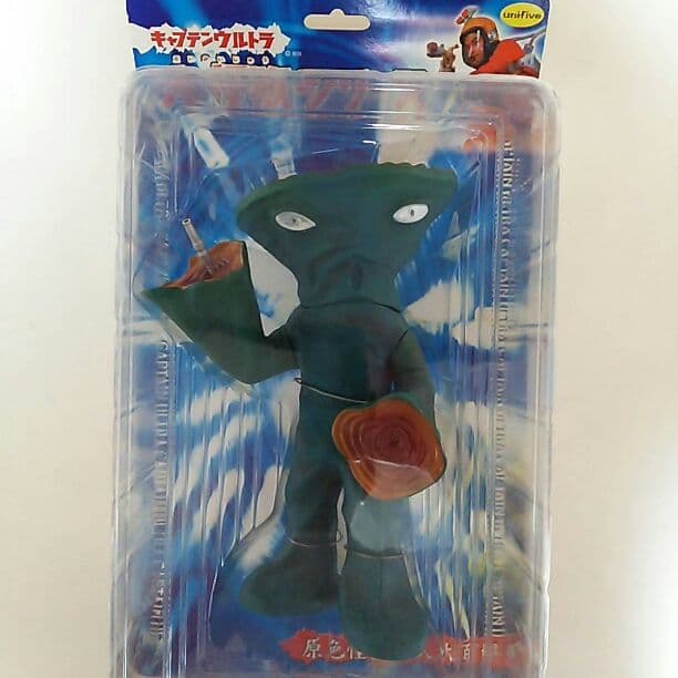 キャプテンウルトラ」大怪獣シリーズ・バンデル星人（新品） - メルカリ