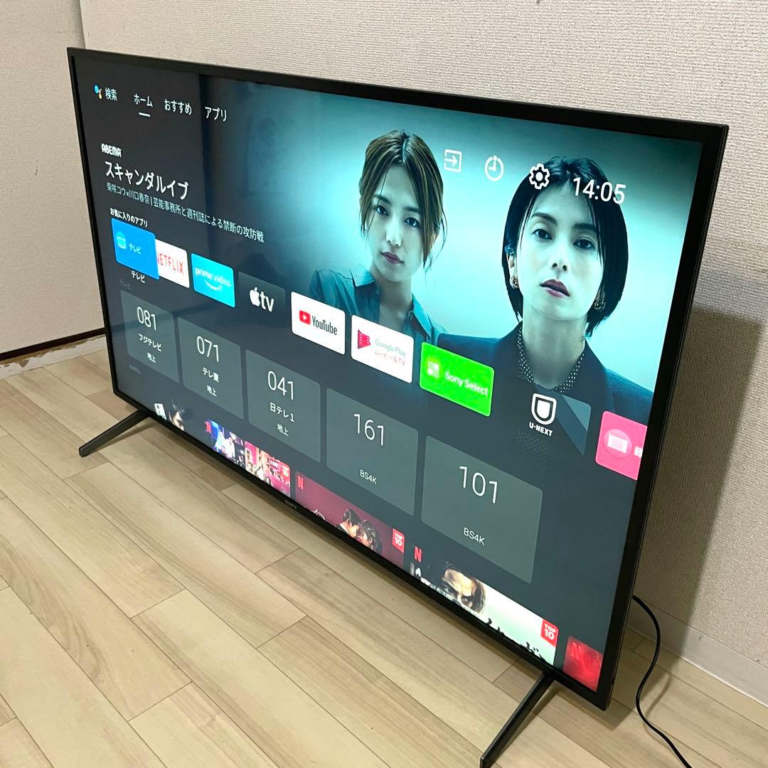 美品！SONY 55V型 4K 液晶テレビ BRAVIA KJ-55X8000H Amazon.co.jp: ソニー 55V型 4K 液晶 テレビ ブラビア KJ-55X8000H