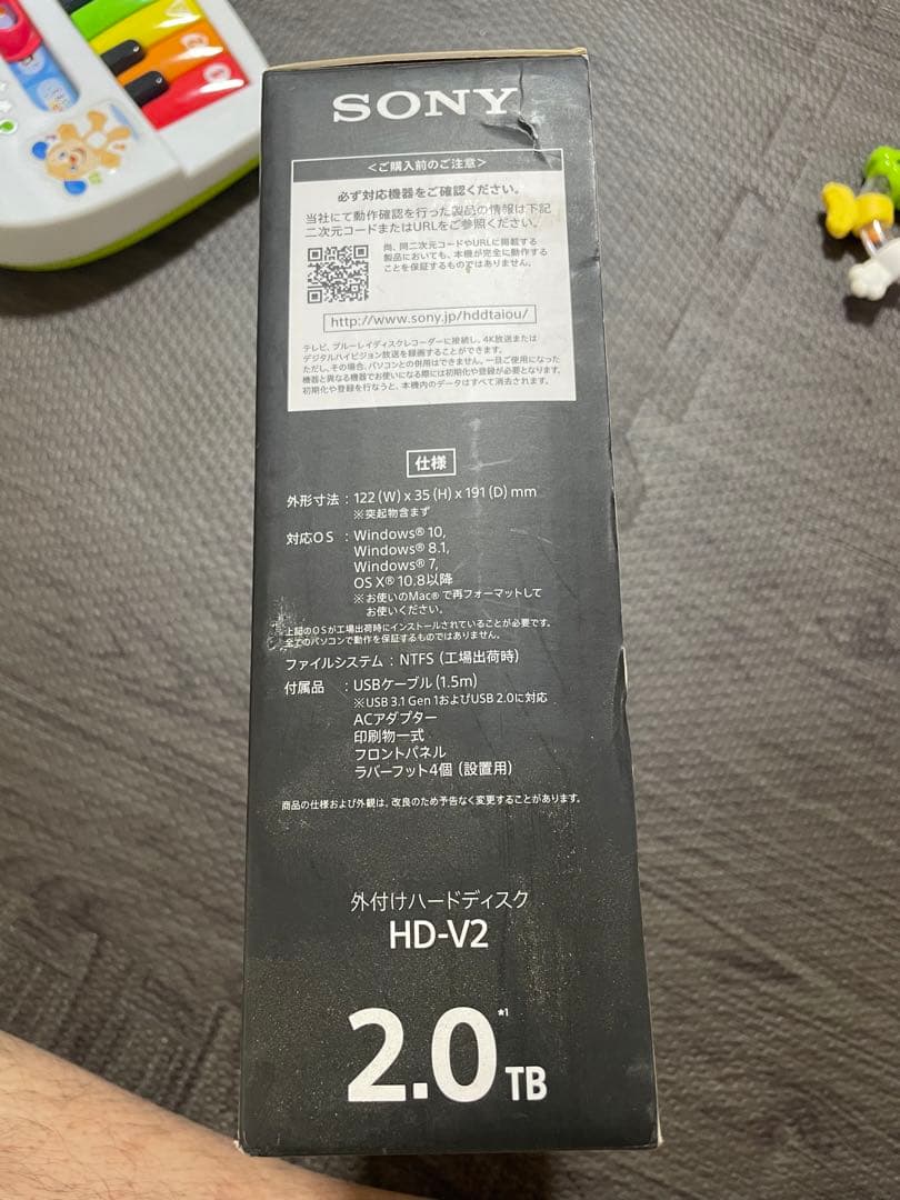 SONY HD-V2 外付けハードディスク 2.0TB