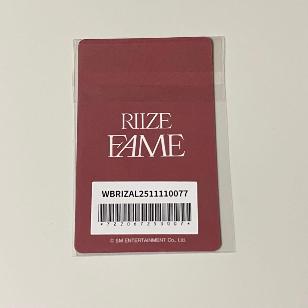 RIIZE FAME wevers購入特典トレカ アントン - メルカリ