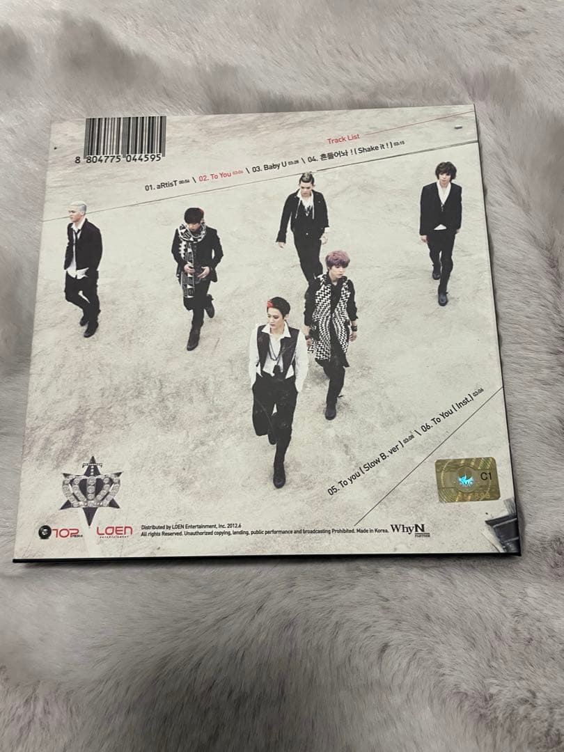 【美品】【まとめ売り】TEEN TOP 7枚セット