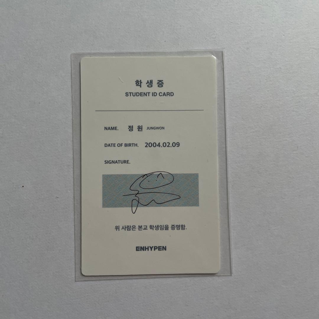 ENHYPEN 学生証 トレカ ジョンウォン シーグリ - メルカリ