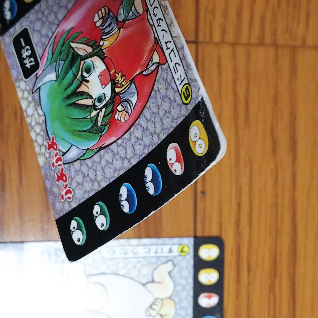 90年代 カバヤ ぷよぷよ カード アルル - メルカリ