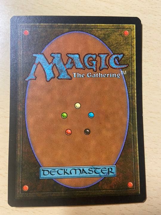 mtg エンバーワイルドのカリフ MIR 英語1枚 Emberwilde - メルカリ