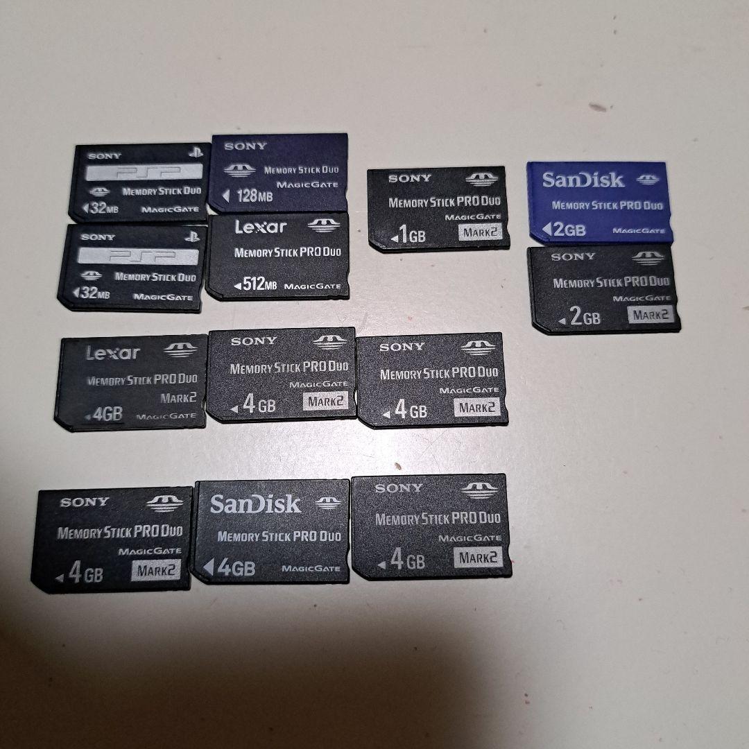 PSP メモリースティック PSP用 メモリースティックの販売