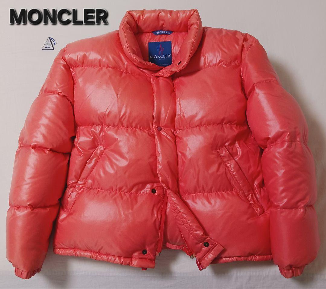 みかん 化粧箱】L-2232 A式みかん白無地 5kg 370×262×140mm (60枚入) | 包装