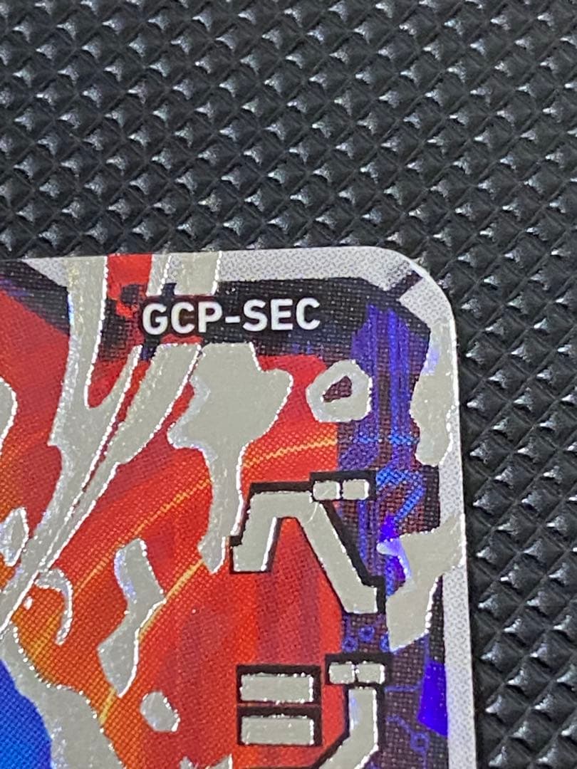 ベジット 台湾版 本家 gcp-sec sh1-sec ドラゴンボールヒーローズ